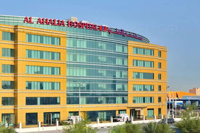 Ahalia Hospital