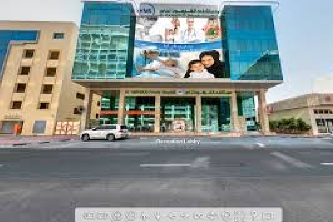 Al Garhoud Private Hospital