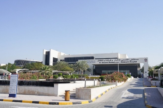 Al Qassimi Hospital