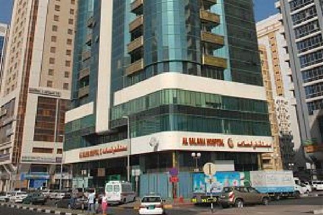 Al Salama Hospital