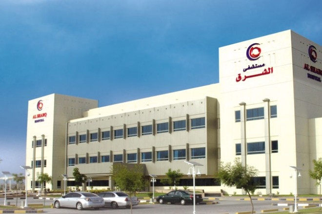 Al Sharq Hospital Fujairah