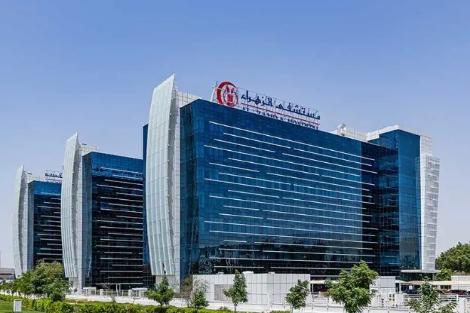 Al Zahra Hospital Fujairah