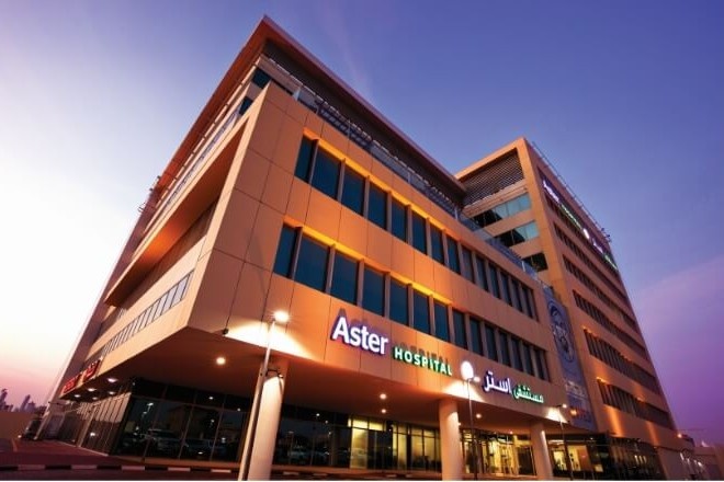 Aster Hospital Al Qusais