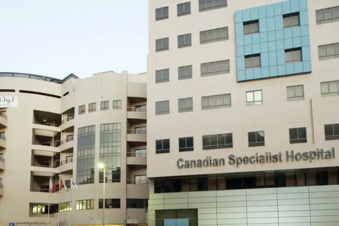 Canadian Specialist Hospital