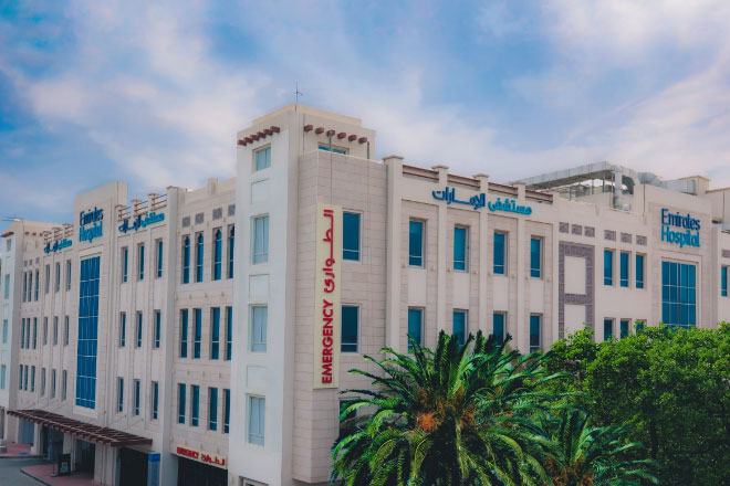 Emirates Hospital Jumeirah