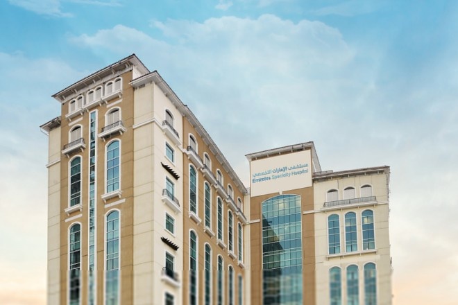 Emirates Specialty Hospital Abu Dhabi
