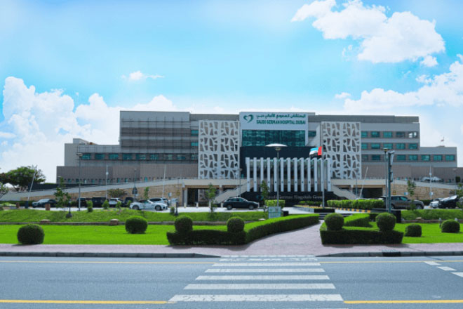 Saudi German Hospital Dubai