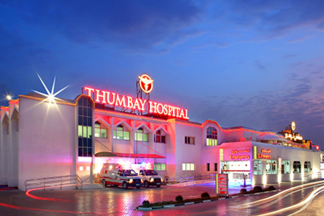 Thumbay Hospital Dubai