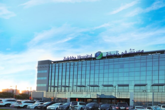 Zulekha Hospital Dubai
