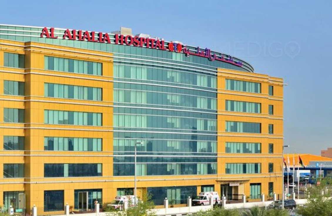 Ahalia Hospital Facilities