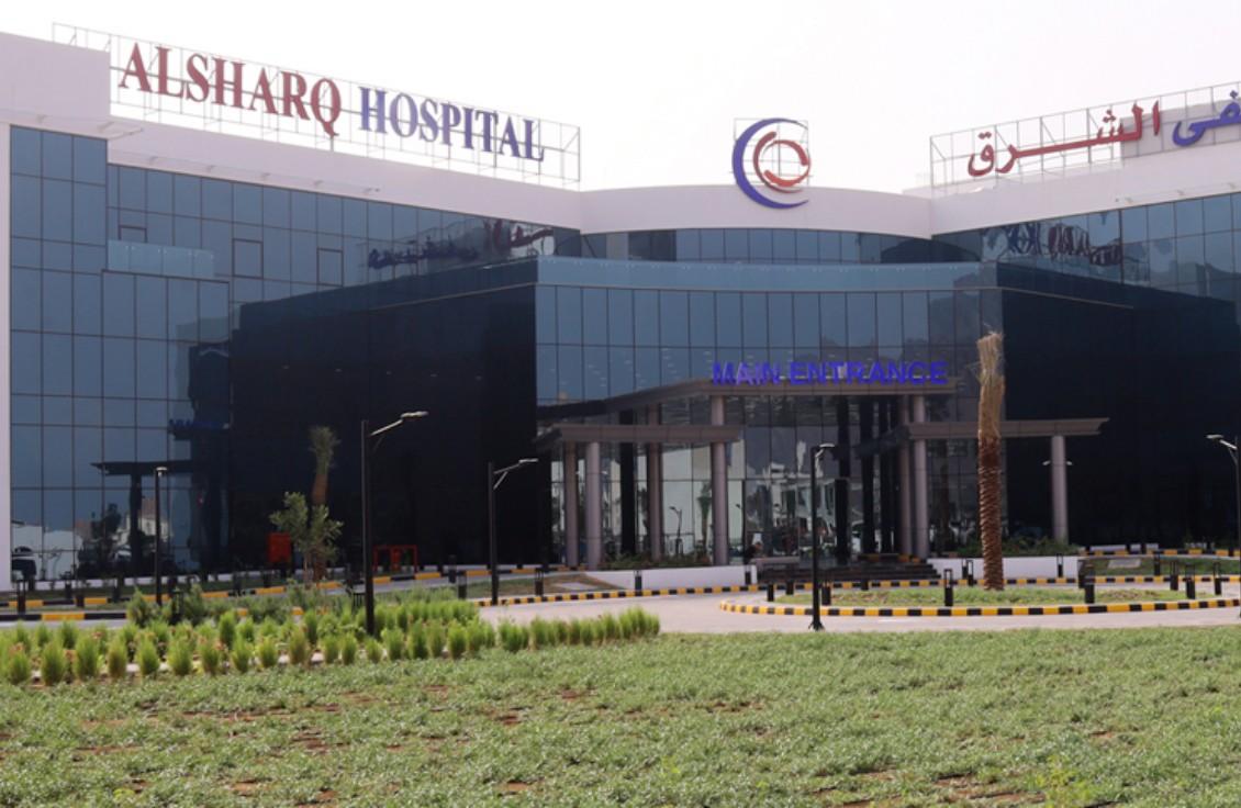 Al Sharq Hospital Fujairah Facilities