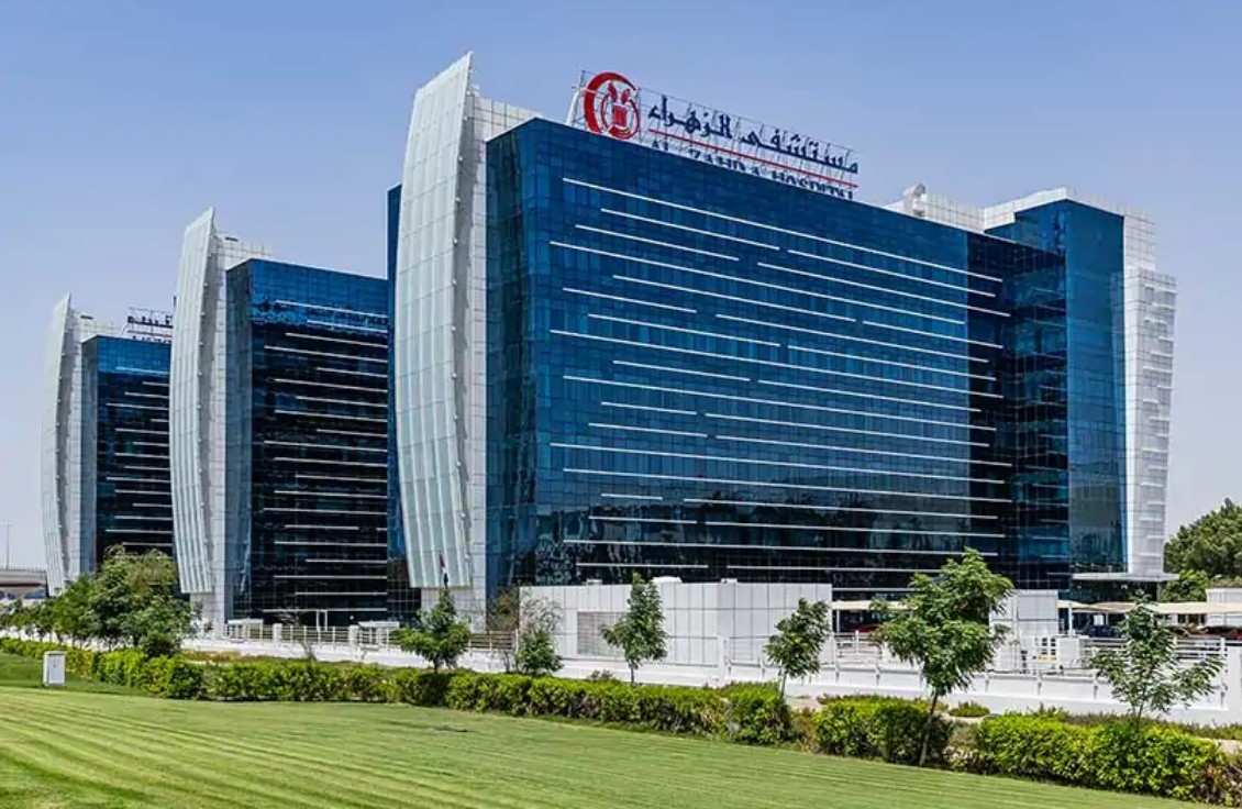 Al Zahra Hospital Fujairah Facilities