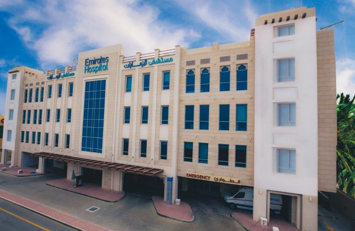 Emirates Hospital Jumeirah Facilities