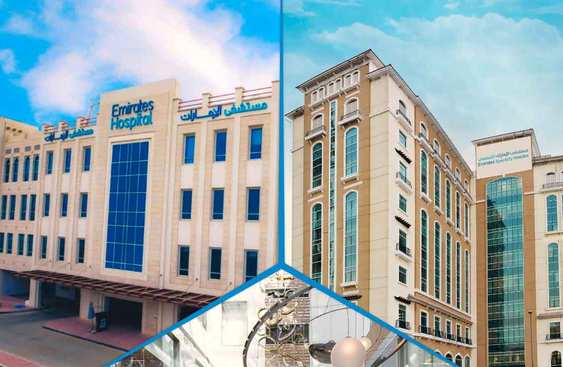 Emirates Specialty Hospital Abu Dhabi Facilities
