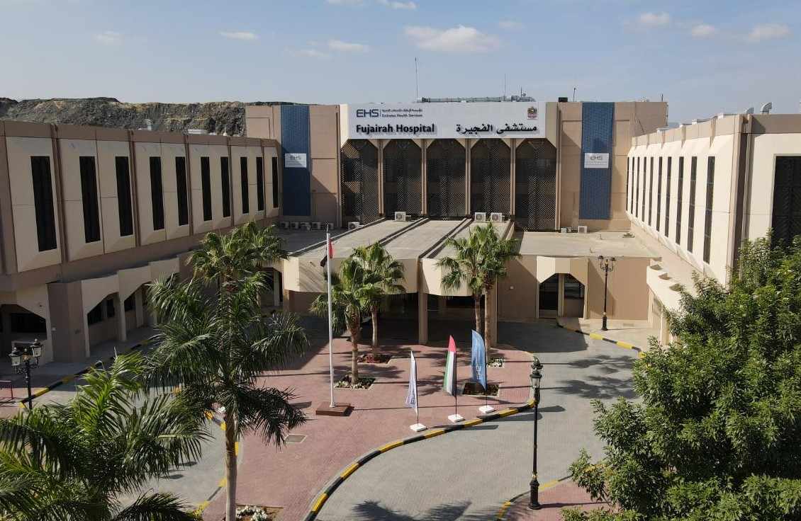 Fujairah Hospital Facilities