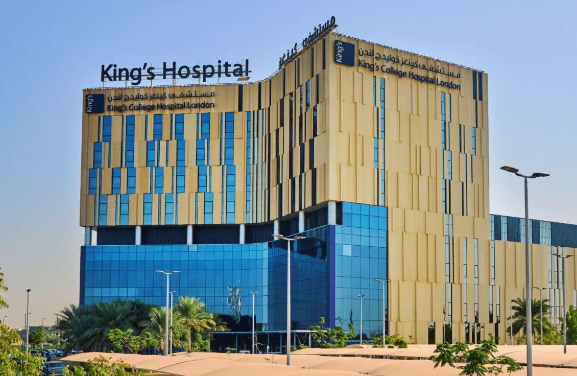 Kings College Hospital Dubai Facilities
