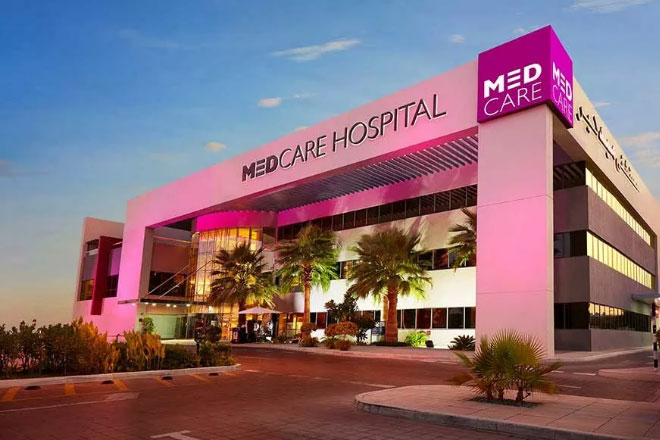 Medcare Hospital Al Safa Facilities