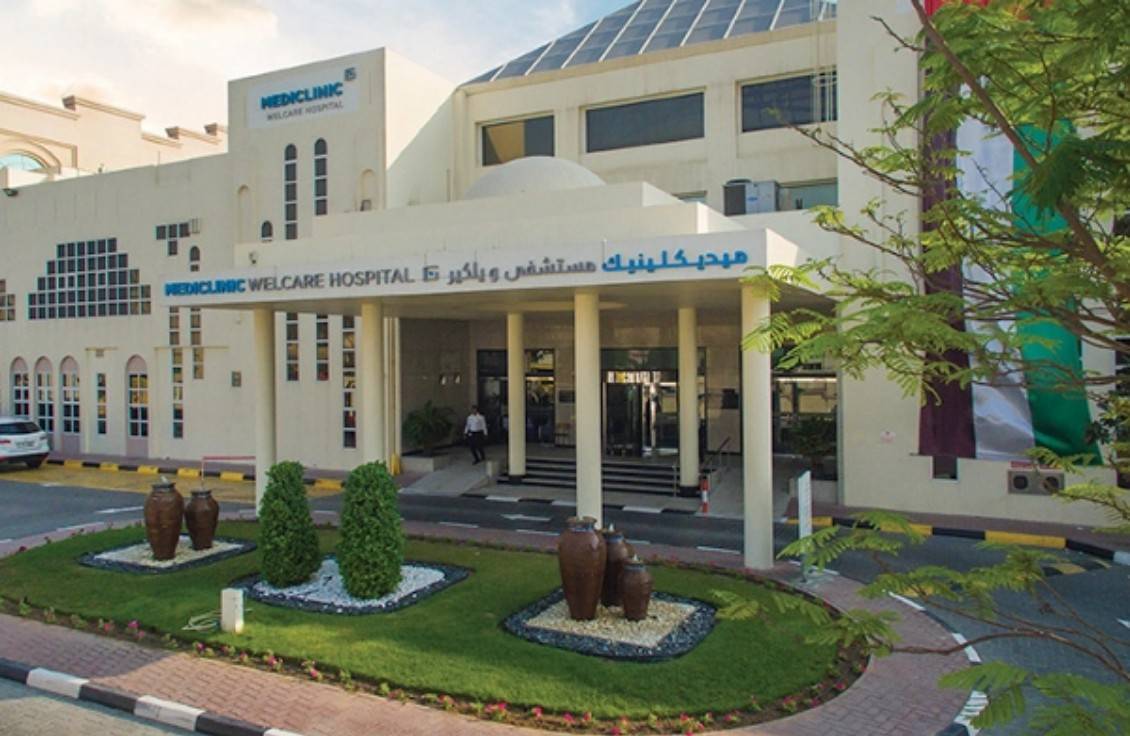 Mediclinic Welcare Hospital Dubai Facilities
