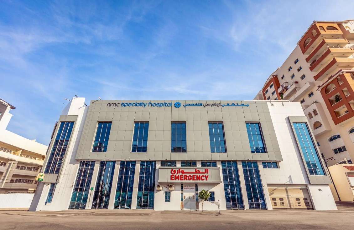 NMC Specialty Hospital Dubai Facilities