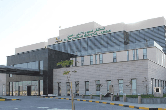 Saudi German Hospital Ajman Facilities