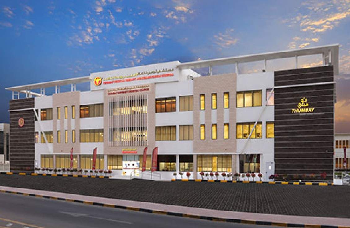 Thumbay Hospital Dubai Facilities