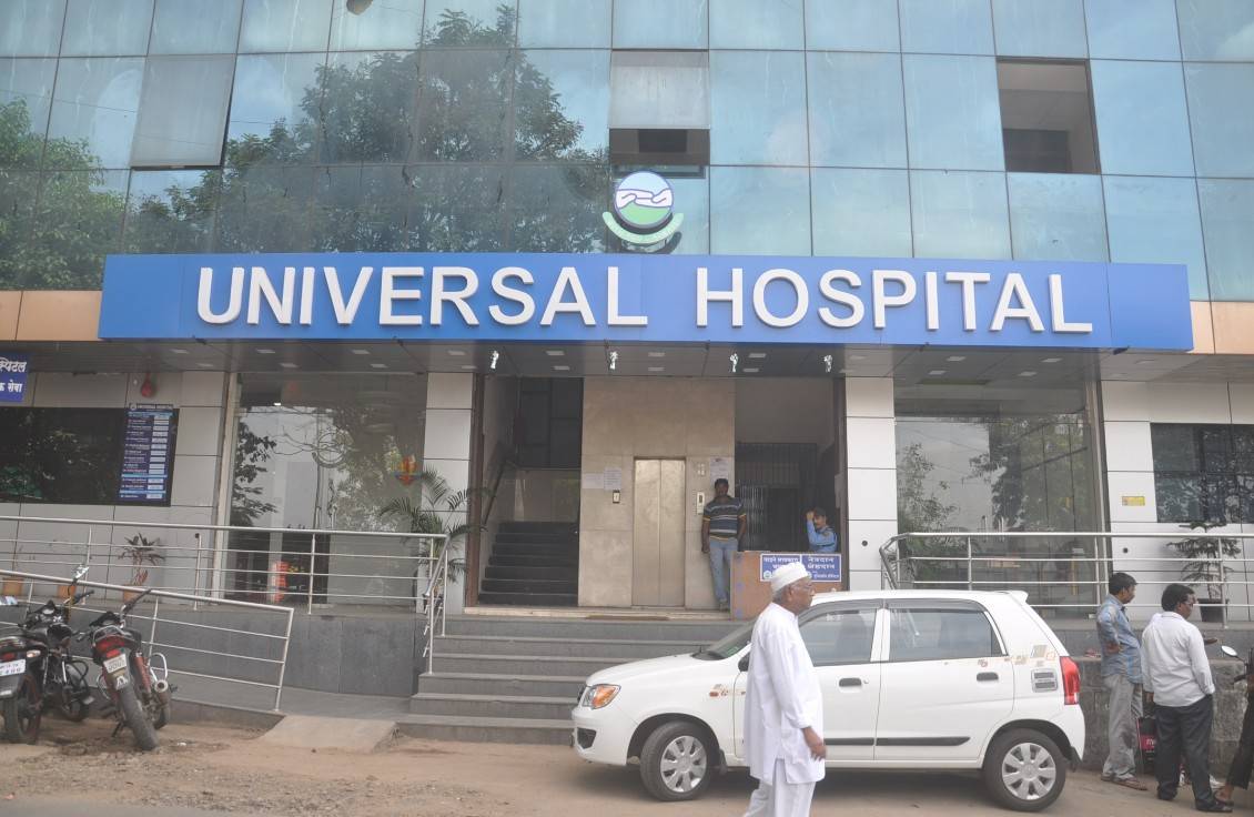 Universal Hospital Abu Dhabi Facilities