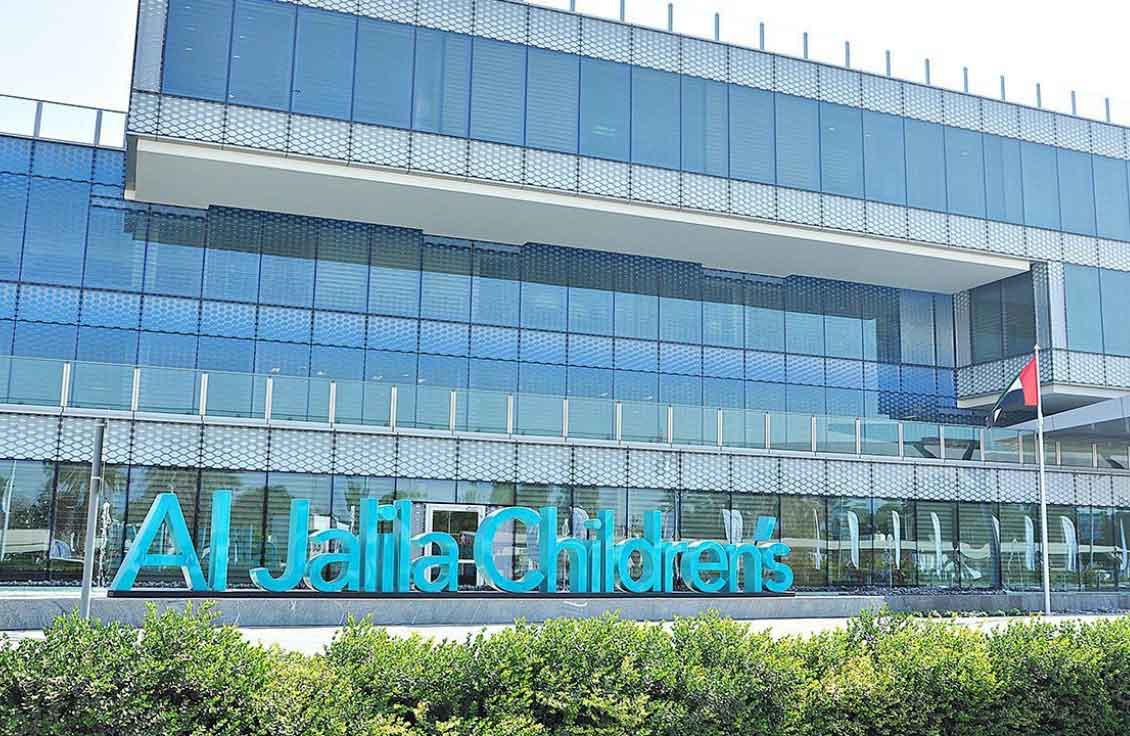 Al Jalila Children Hospital Facilities
