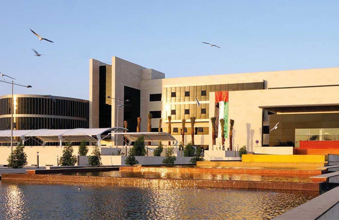 Al Qassimi Hospital Dubai Facilities