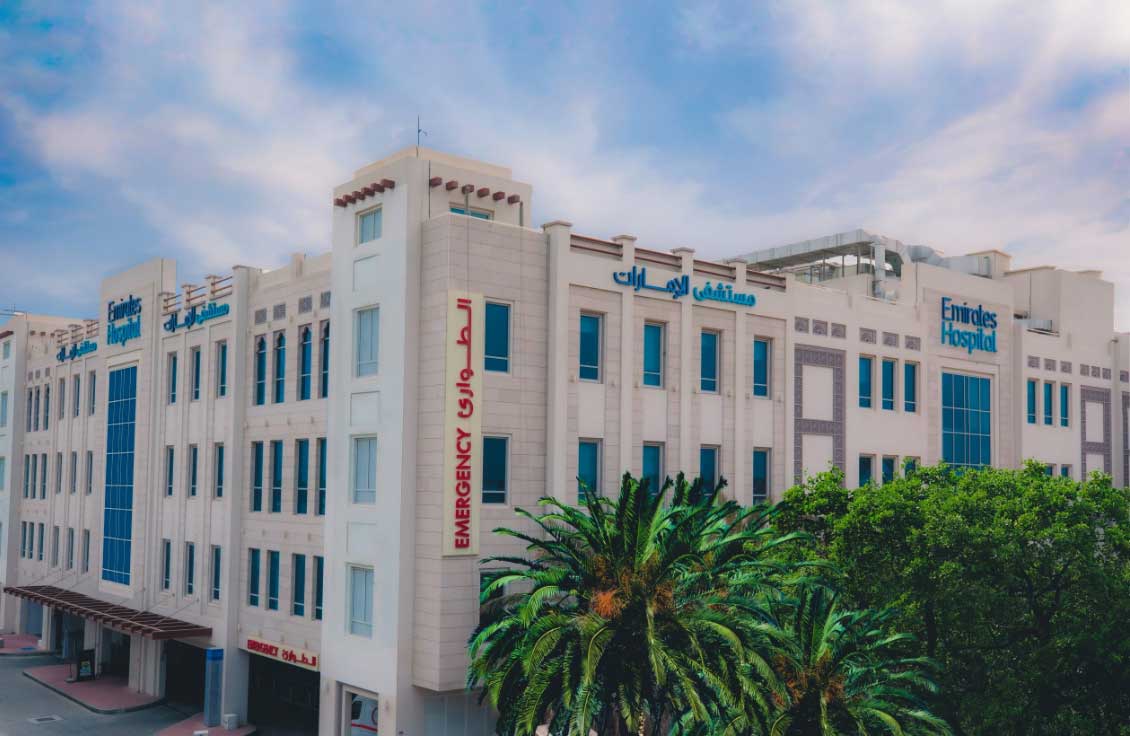 Emirates Hospital Ajman Facilities