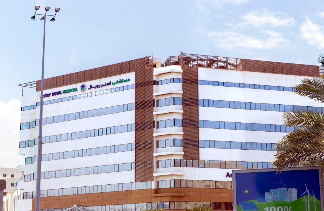 Aster Hospital Mankhool Facilities
