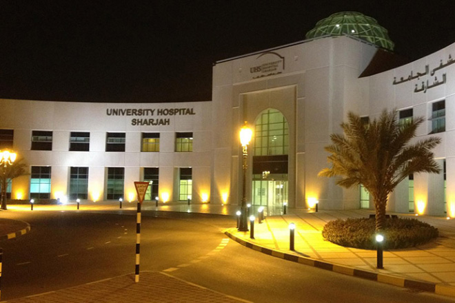 University Hospital Sharjah