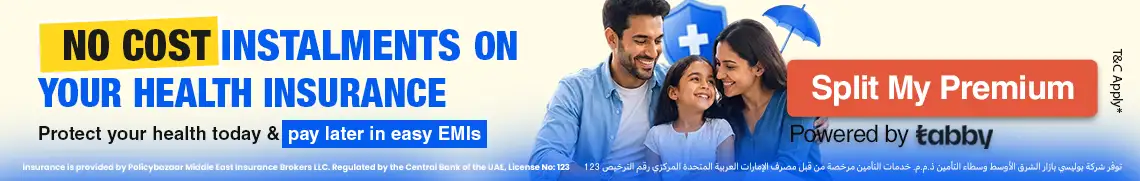 Health insurance offer banner