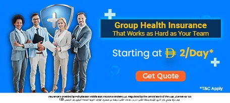 Group Health Insurance Homepage