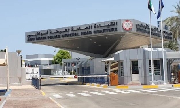 Abu Dhabi Police General Headquarters