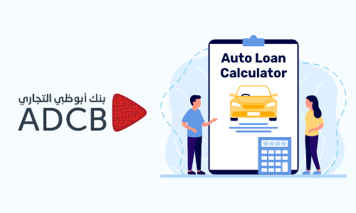 ADCB Car Loan Calculator