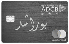 ADCB Betaqti Credit Card
