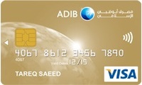 ADIB Visa Cashback Card