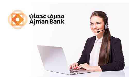 Ajman Bank Personal Loan Interest Rates