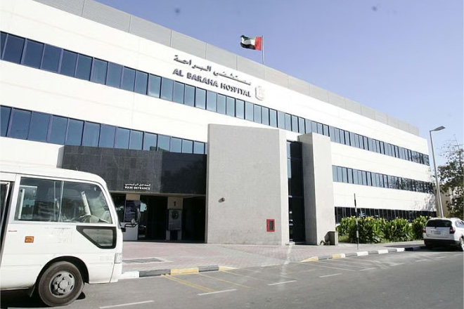 Al Baraha Hospital Facilities