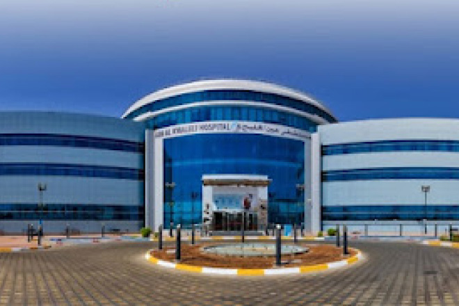 Al Khaleej Hospital