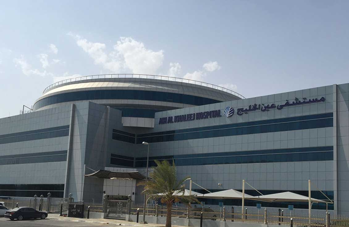 Al Khaleej Hospital Facilities