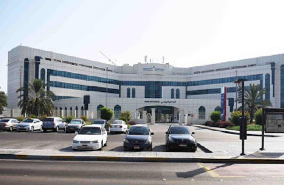 Al Noor Hospital Airport Road