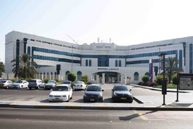 Al Noor Hospital Airport Road Facilities