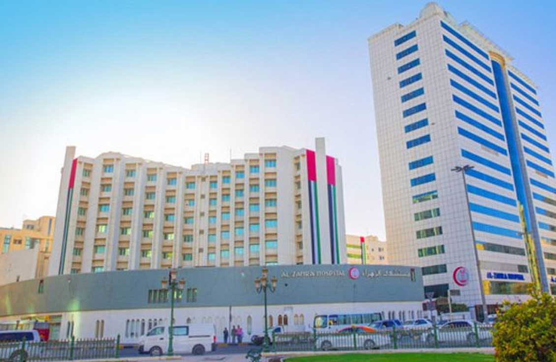 Al Zahra Hospital Sharjah