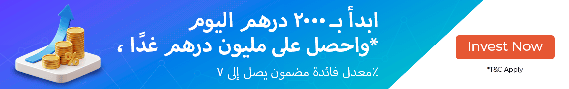 Investment Plan in Dubai