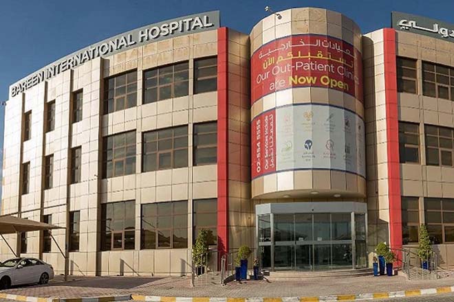 Bareen International Hospital Facilities