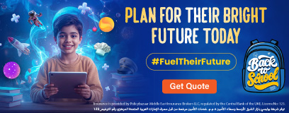 child education plan