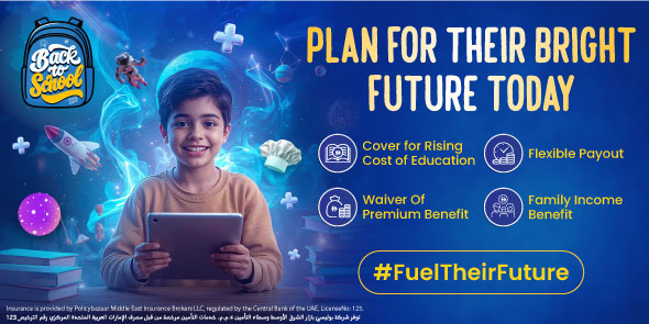 Child Investment Plans