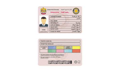 How to Convert Automatic License to Manual License in Dubai