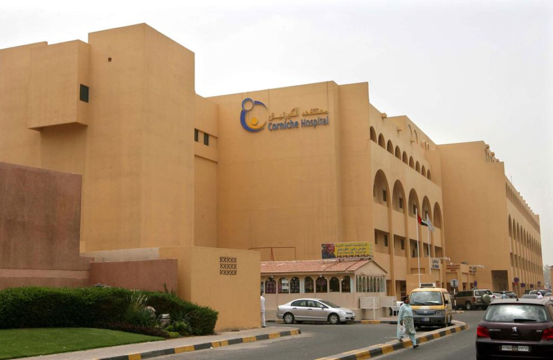 Corniche Hospital Abu Dhabi